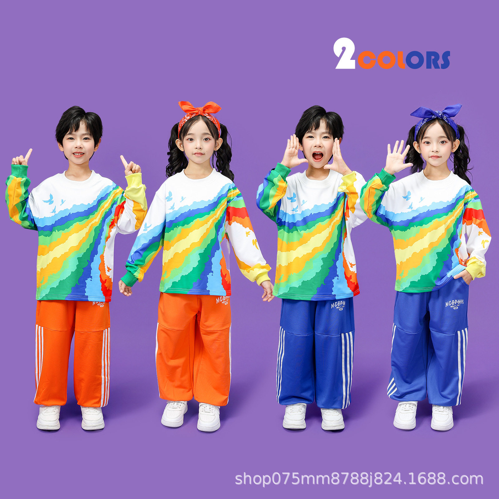 小学生运动会服装班服开幕式方队初中校运会表演儿童啦啦队演出服,童装/婴儿装/亲子装,儿童演出服,淘宝优惠券,粉丝福利购,淘宝优惠卷