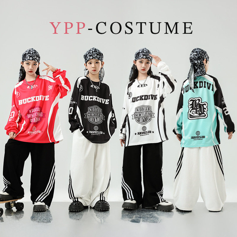 儿童街舞潮服演出服hiphop少儿架子鼓潮酷服装男女童爵士舞演出服,童装/婴儿装/亲子装,儿童演出服,淘宝优惠券,粉丝福利购,淘宝优惠卷