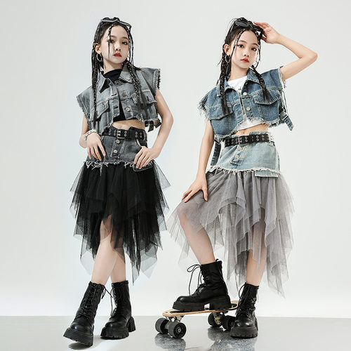 女童爵士舞走秀演出潮酷套装