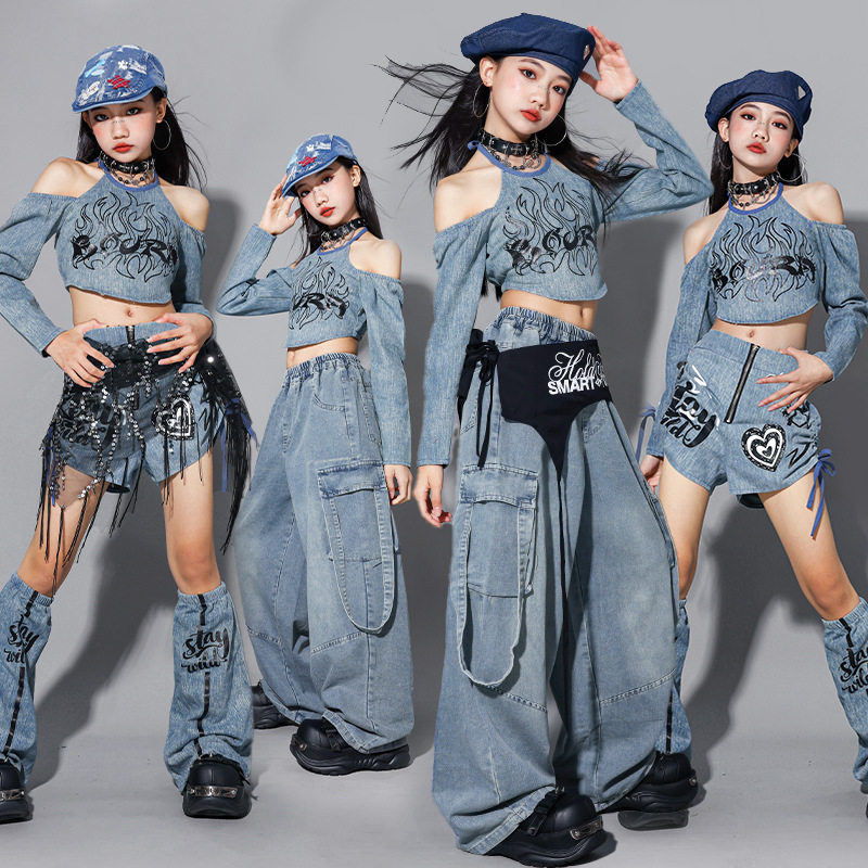女童jazz牛仔爵士舞服装儿童街舞演出服少儿走秀套装女孩上衣潮装
