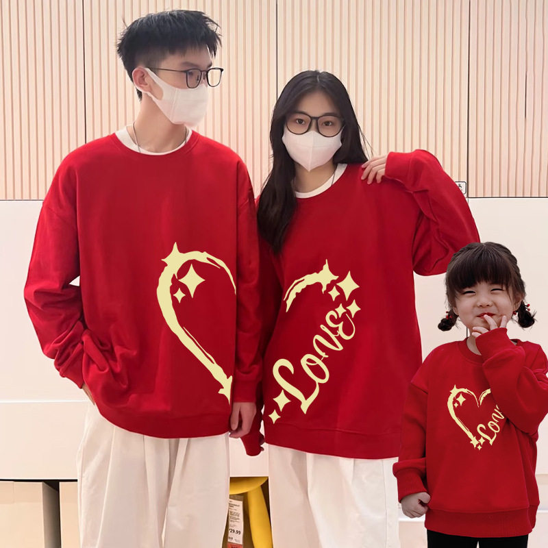 亲子装秋冬2025新款全家福一家三口家庭装加绒卫衣情侣装韩版卫衣,童装/婴儿装/亲子装,亲子装/亲子时装,淘宝优惠券,粉丝福利购,淘宝优惠卷