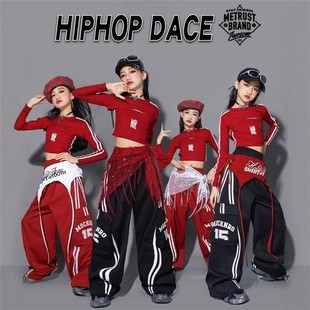 女童红色爵士舞服装少儿jazz练功服衣服套装儿童街舞演出服上衣潮