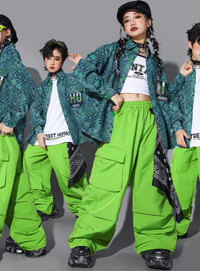 儿童hiphop绿色街舞演出服少儿嘻哈套装女童爵士舞服装男童炸街潮