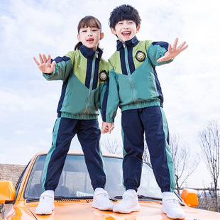 春季男女童运动套装小学生班服校服春秋幼儿园园服两件套活动服装