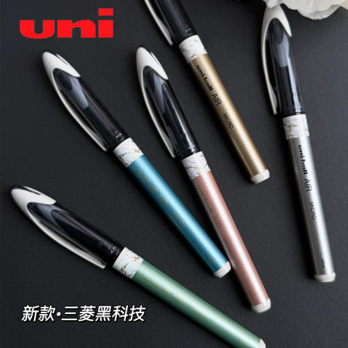 uni三菱黑科技笔新古典限定UBA-188自由控墨水笔学生硬笔练字0.5