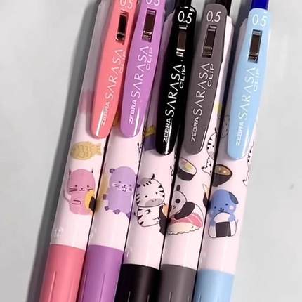 日本ZEBRA斑马JJ15可爱动物限定中性笔学生用按动水笔黑色熊猫0.5