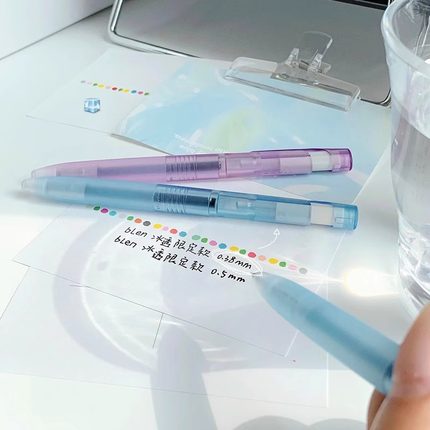 新品日本zebra斑马JJZ66冰透限定中性笔blen减振防震签字笔0.5mm