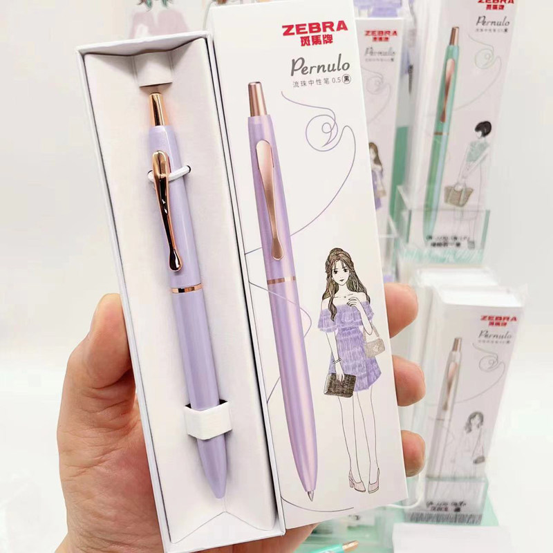 日本ZEBRA斑马CN-JJ30时尚时装Filare限定金属杆0.5mm流珠中性笔,文具电教/文化用品/商务用品,中性笔,淘宝优惠券,粉丝福利购,淘宝优惠卷