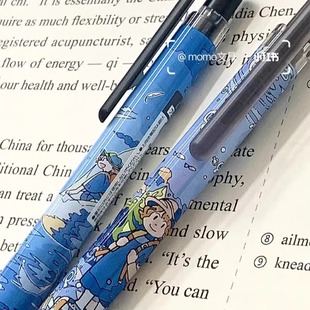 新品PILOT百乐Juice up联名插画伊罗和墨水之旅限定款中性笔黑0.5