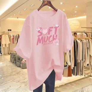 欧货大版 粉色t恤女短袖 夏季 字母中长款 宽松2023新款 外穿上衣ins潮