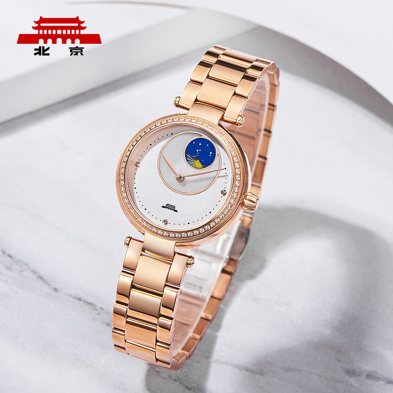 情人节礼物北京表国表十大品牌女表2020年款潮流腕表自动机械手表