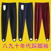 冰丝健美裤 外穿打底裤 女士脚蹬裤 高弹高腰宽松大码 踩脚妈妈裤 夏季