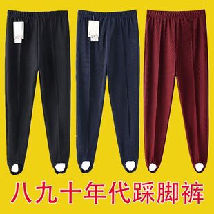 夏季冰丝健美裤女士脚蹬裤踩脚妈妈裤高弹高腰宽松大码外穿打底裤