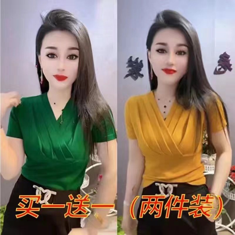 2025年夏季新款上衣女纯色捏褶交叉V领短袖气质显瘦遮肚百搭小衫,女装/女士精品,T恤,淘宝优惠券,粉丝福利购,淘宝优惠卷