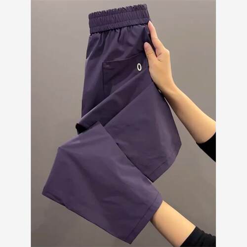 冰丝哈伦裤女夏季薄款宽