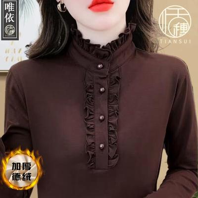 打底内搭加厚双面德绒2025秋冬季新款木耳边女士t恤长袖保暖上衣