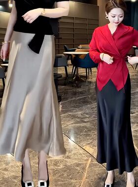法式垂感醋酸缎面鱼尾半身裙女