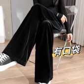 女2025新款 清仓捡漏 金丝绒阔腿裤 秋冬直筒休闲小个子高腰垂感潮