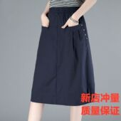 纯棉休闲宽松2026夏新款 纯色口袋松紧高腰气质简约显瘦半身A字裙