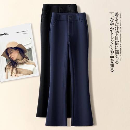 微喇裤女春秋2026新款休闲女裤