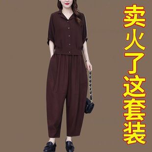 冰丝套装女夏季新款时尚洋气减龄妈妈纯色T恤宽松遮肚两件套