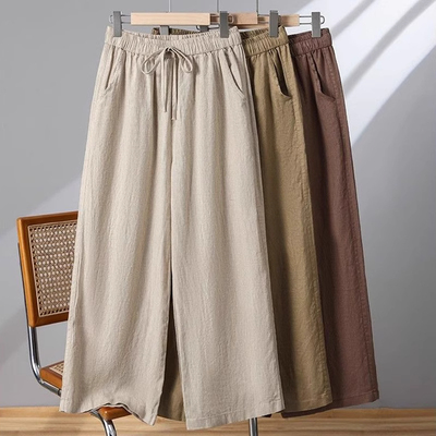 清仓捡漏棉麻阔腿裤女士