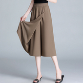 女夏薄款 裙垂感冰丝阔腿裤 今年流行时尚 不规则裤 小个子七分裤 裙裤