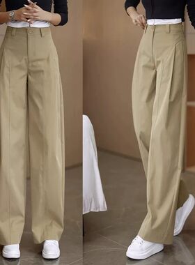 卡其色阔腿裤女春夏超火2026新款今年流行爆款高腰休闲直筒弯刀裤