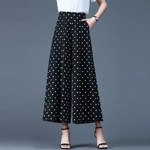 雪纺阔腿裤子女宽松高腰2026夏季新款波点冰凉九分裙裤休闲大脚裤