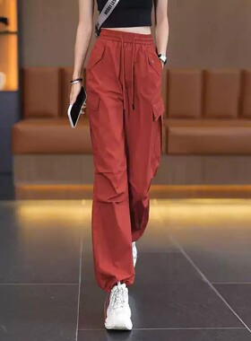 红色美式工装裤女2026春夏秋直筒裤新款高腰阔腿宽松休闲运动裤子