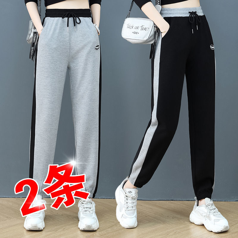 华夫格卫裤秋季新款高腰