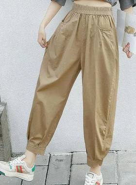 纯棉裤子女高腰哈伦裤