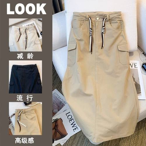 工装半身裙女2026夏季韩版新款