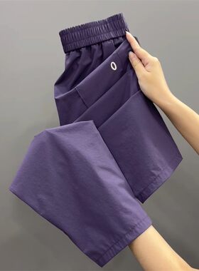2026新款百搭加大码休闲裤女加大码夏季显瘦哈伦裤轻薄洋气速干裤