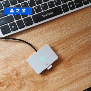 晶之梦720移动写卡器SIM卡读卡器5G电信联通营业厅开卡器神州3512