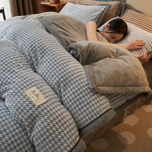 日式 珊瑚绒床品法兰绒被套床单 格子牛奶绒双面床上四件套加厚冬季