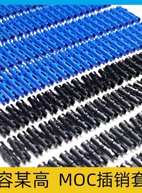 兼容某高2780小颗粒科技积木4459零件配件散件1X2摩擦销紧栓玩具