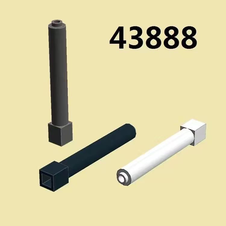 兼容某高43888小颗粒积木建筑配件拼插拼装1x1x6圆柱零件配件散装