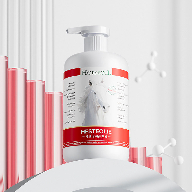致朵马油倍润身体乳500ml补水保湿柔润肌肤身体护理乳霜全身可用