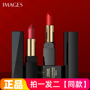 形象美魅色溢彩丝润口红提升气色滋润保湿易上色不易沾杯靓丽双唇