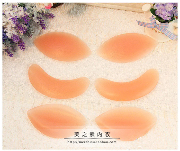 Pads pour soutien-gorge - Ref 818093 Image 1