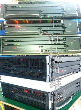 宝利通Polycom远程视频会议系统升级 MCU4000 RMX2000维修 议价