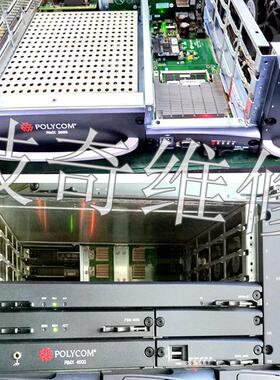 宝利通polycom视频会议rmx2000 4000 1800 1500 mcu主板维修 议价