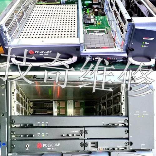 宝利通polycom视频会议rmx2000 4000 1800 1500 mcu主板维修 议价
