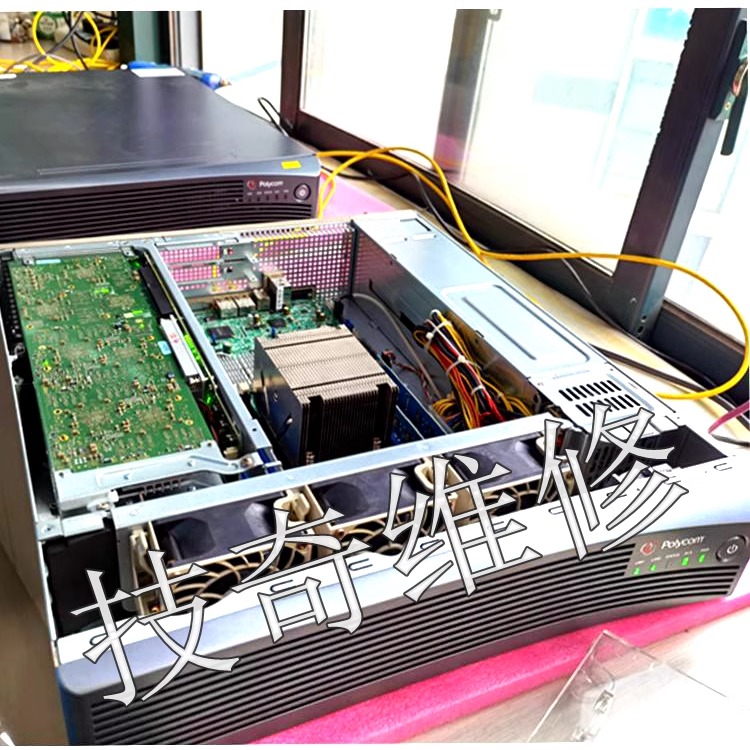 Polycom/宝利通视频会议终端MCU/RMX高清视频会议服务器 维修