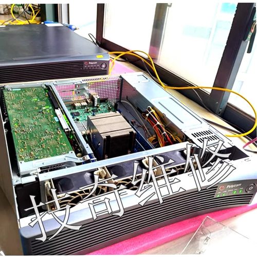 Polycom/宝利通视频会议终端MCU/RMX高清视频会议服务器 维修