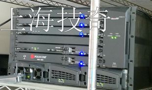 宝利通Polycom视频会议终端MCU多点控制器RMX4000 议价 维修