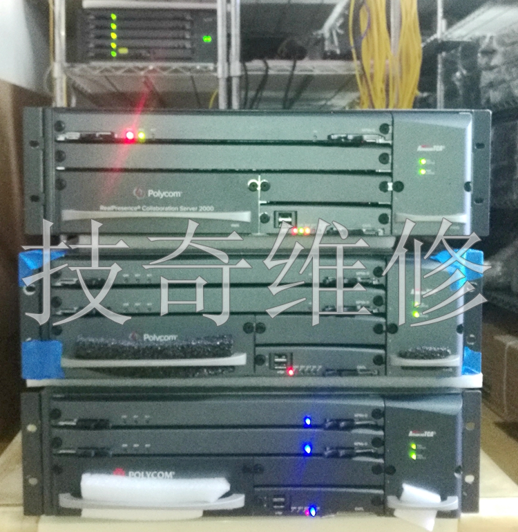 Polycom/宝利通高清视频会议RMX4000 MCU多点控制服务器维修 议价