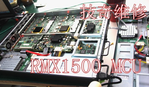 宝利通RMX1500MCU维修 RMX1800/RMX2000/500c视频会议多点控制器