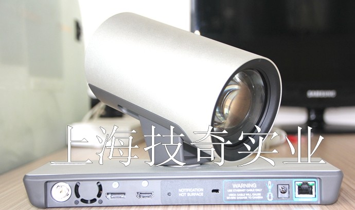 思科TTC8-02/TTC8-视频展台/会议摄像头